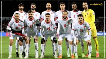قبل الاستحقاقات الكبرى.. منتخب الأردن في مواجهة عالمية مزدوجة أمام بوليفيا وألبانيا وديًا، ماذا سيقدم النشامى؟ 1